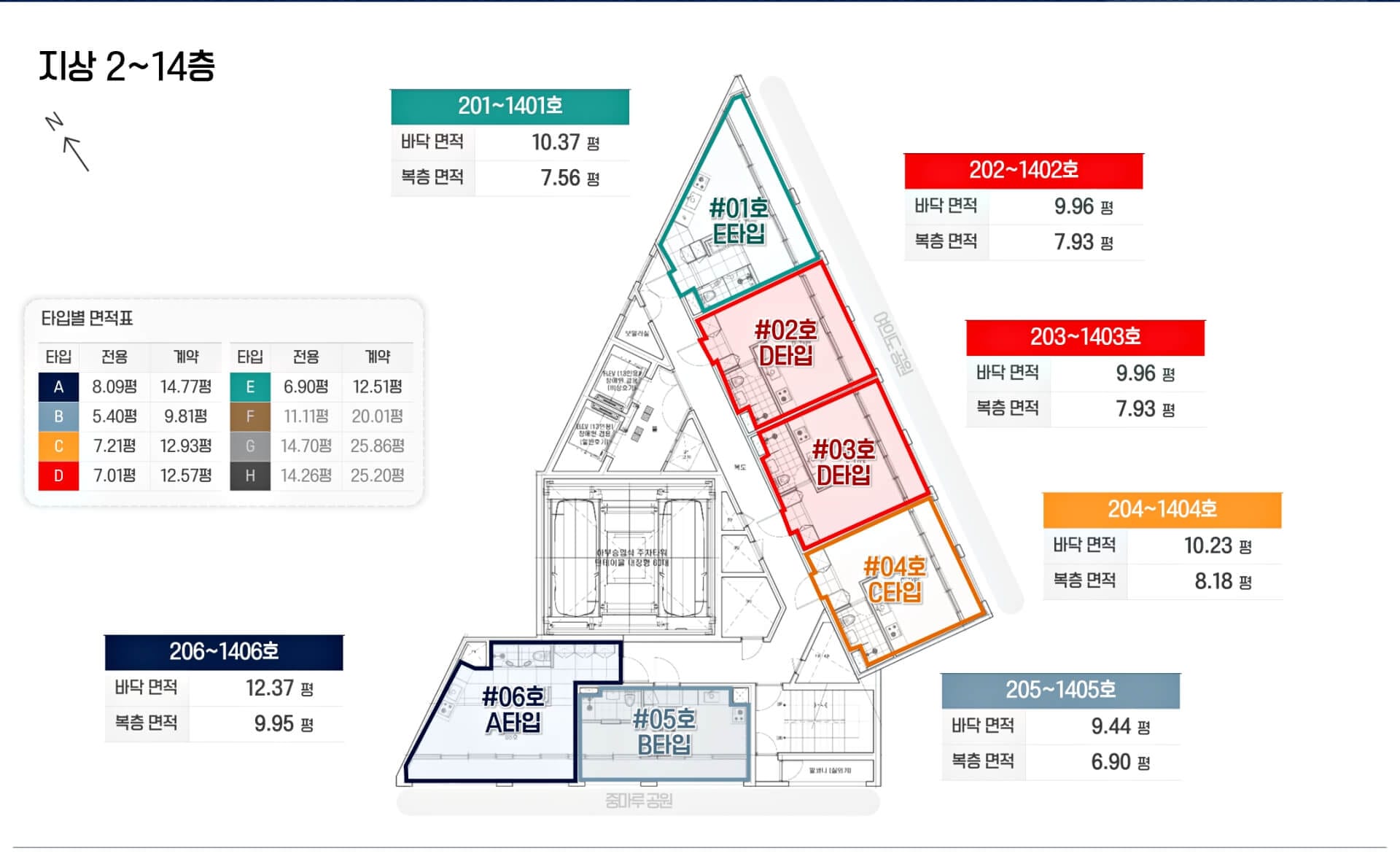 여의도 더자하